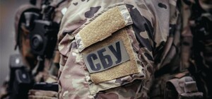 В Одессе на коррупции разоблачили депутата областного совета 