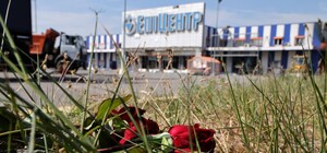 Поисковые работы еще продолжаются: в Харькове День траура по погибшим в 