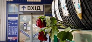 Умер один из пострадавших во время удара по 