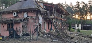 Удар по базе отдыха 