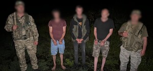 В Одесской области иностранцы пытались переправить 19-летнего украинца за границу: как их накажут