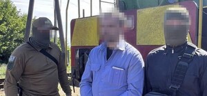 Співробітника Південної залізниці підозрюють у державній зраді