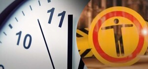 У Дніпрі посилять контроль під час комендантської години