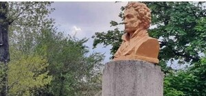 В Одесской области демонтировали бюст Пушкина