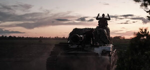 Карта бойових дій в Україні 24 серпня