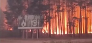 В Изюмском районе масштабный пожар — горят более 1000 гектаров леса