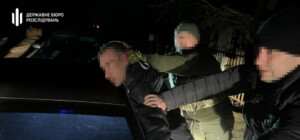 В Кривом Роге правоохранитель пошел на больничный и занялся сутенерством