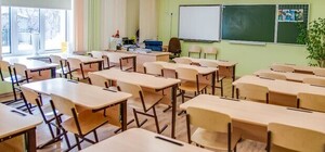 Осенние каникулы 2024: когда и сколько будут отдыхать школьники