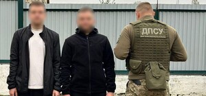 Парубоцька вечірка виявилась втечею за кордон: прикордонники затримали двох жителів Львівщини