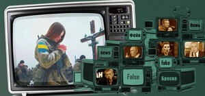 Фейки от ИИ: военные призывают не вестись на эмоциональные сообщения