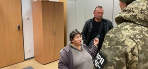 Прикордонники викрили псевдоподружжя на Львівщині