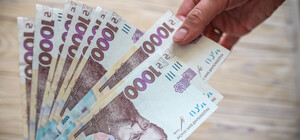 1000 гривен каждому украинцу: как будут начислять деньги с 