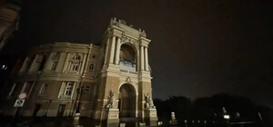 Блекаут: Одеська область просила допомоги у ПМР, але там відмовили