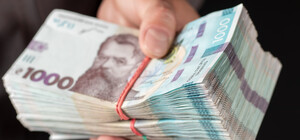 1000 гривен каждому украинцу: как можно получить через 