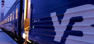 З Харкова до Дніпра пустили швидкісну електричку: зупинки