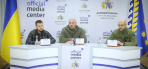 Спецкомиссия ВРУ проверила строительство фортификаций в Днепропетровской области: результаты