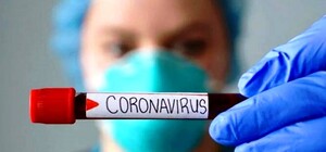 У Львівській області жінка померла від коронавірусу