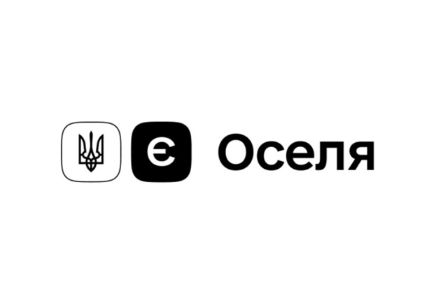 Олена Шуляк: Будемо добиватися зменшення іпотечної ставки та першого внеску для програми "єОселя" - фото