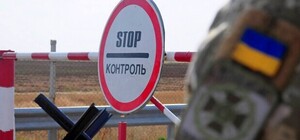 Назвали дату відкриття пункту пропуску «Нижанковичі-Мальховіце» 