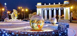 Что будет с комендантским часом на Новый год и Рождество в Харькове: комментарий Синегубова