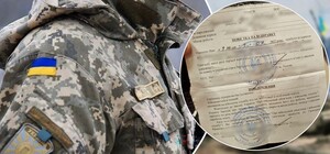 Мобилизация в Украине в 2025 году: три вида повесток и ответственность за их игнорирование