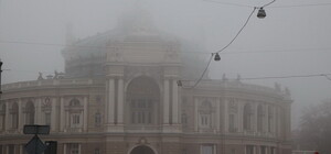 Со штормовым предупреждением и туманом: какая погода будет в Одессе в эти выходные