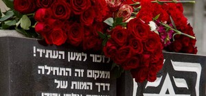 80 років від дня звільнення Аушвіцу: в Одесі вшанували пам'ять жертв Голокосту