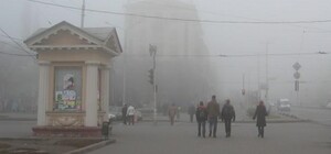 Жителей Запорожья предупреждают о сильном загрязнении воздуха