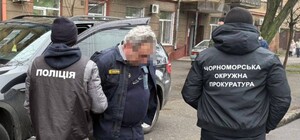 Инвалидность за восемь тысяч долларов: в Одессе разоблачили коррупционера