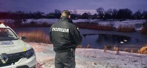 В Одесской области трое подростков провалились в пруд: продолжаются их поиски (обновлено)