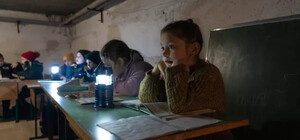 В Одесской области за более 21 миллиона гривен обустроят противорадиационное укрытие в школе