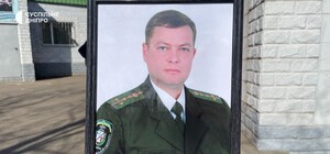 В Кривом Роге простились с погибшим в результате ракетного удара 5 марта