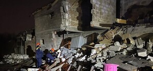 Масштабная атака в Днепропетровской области: погибшие, раненые и разрушения