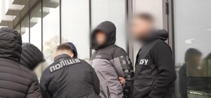 Снятие с розыска за шесть тысяч долларов: военные из Одесской области злоупотребляли влиянием