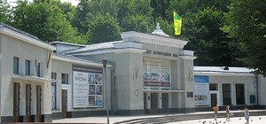 У Трускавці четверо дівчат віком 11-14 років знущалися з 18-річного інваліда і викладали відео в інтернет