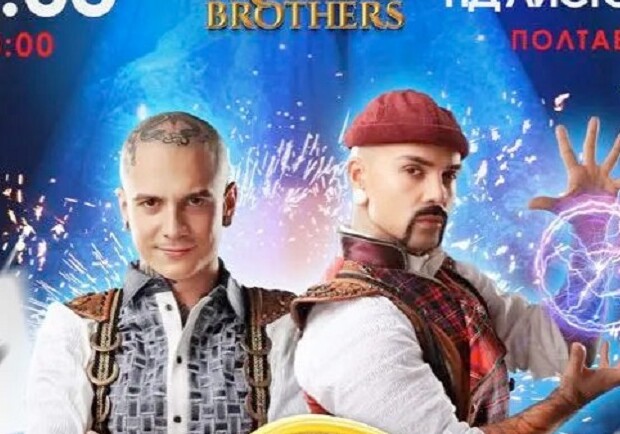 Иллюзионное шоу от Magic Brothers «ДИВОVISION» - фото