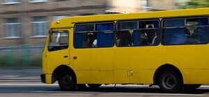 У львівській маршрутці жінка показала посвідчення УБД, а у відповідь отримала образи