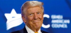 США запропонували 