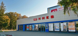 Кинотеатр в Харькове получил административный протокол