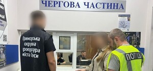 Жінка з Одещини замовила вбивство брата: не хотіла ділити з ним спадок