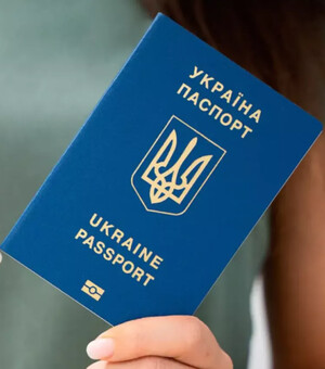 Украинцам разрешат иметь двойное гражданство: что изменится с новым законом