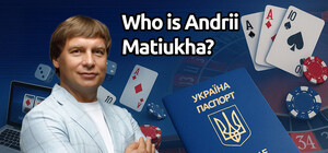 Андрей Матюха - за кулисами детских соревнований: интересы Favbet или личные амбиции