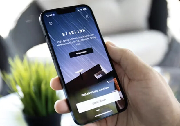 Украина станет первой в Европе с мобильным интернетом Starlink: когда запус. 