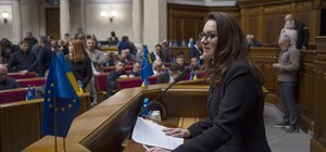 Рада призначила новий склад уряду: нові імена міністрів