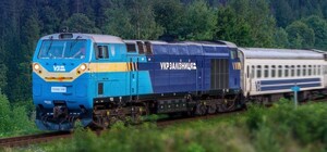 Поезда из Харькова на Закарпатье снова меняют маршрут