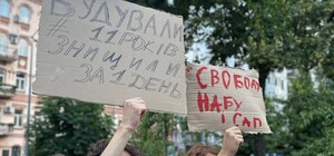 Зеленский прокомментировал ситуацию с НАБУ и САП