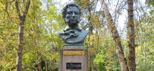 В Одесской области демонтируют памятник Пушкину: что с ним будет дальше