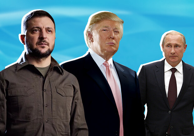 Встреча Трампа и Путина на Аляске: чего ожидать и что накануне сказали Трамп, Зеленский и Рютте – коллаж: Vgorode