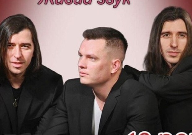 Дети Фристайла