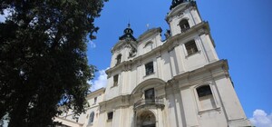 Органний зал у Львові відкриває для відвідування одну з веж: ціна і графік роботи 